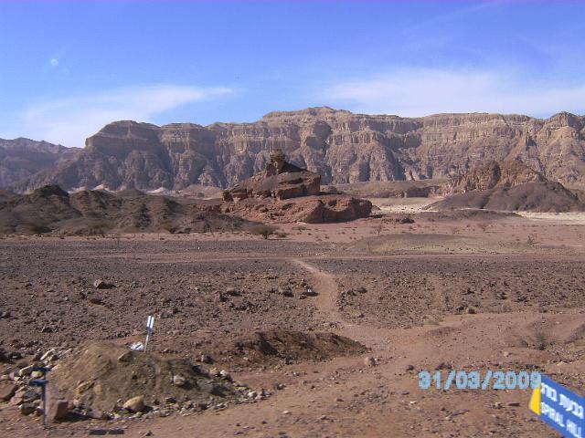 BILD0058.JPG