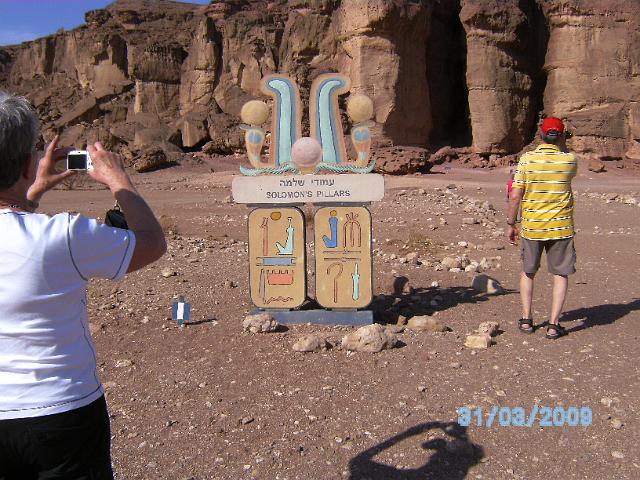 BILD0066.JPG