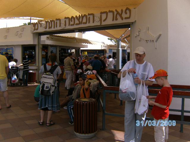 BILD0098.JPG