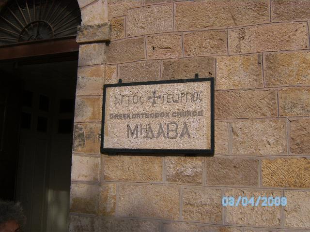 BILD0063.JPG