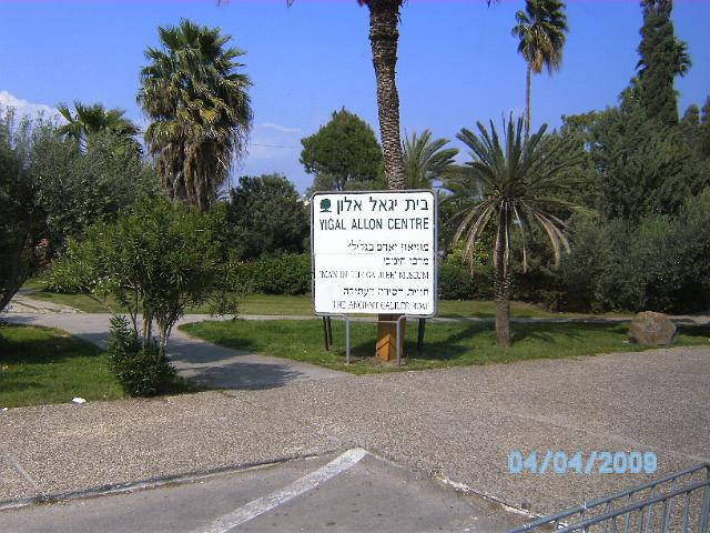 BILD0121.JPG
