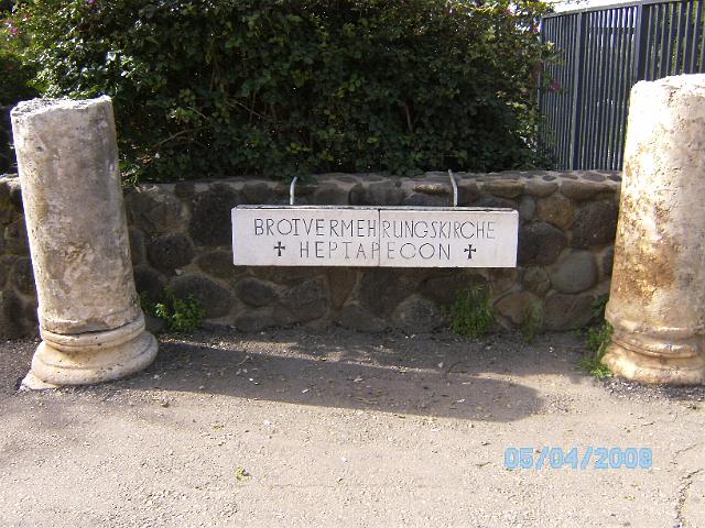 BILD0220.JPG