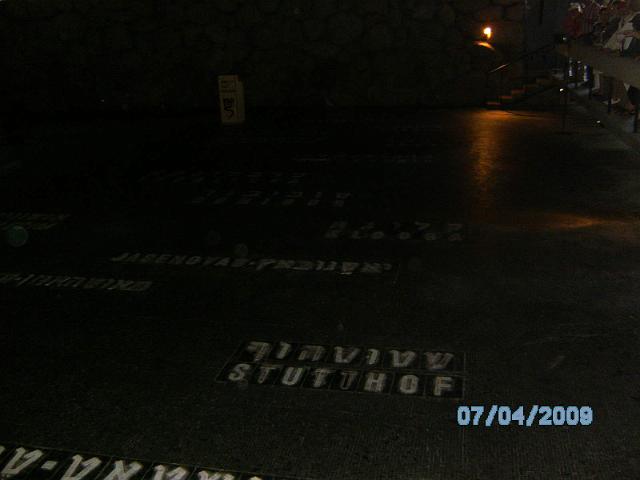 BILD0474.JPG